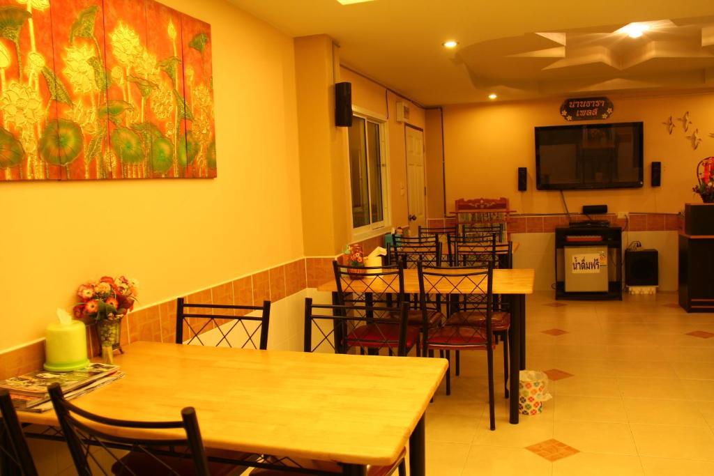 Nan Thara Place Dış mekan fotoğraf